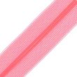 Closed end invisible zip 60 cm / Pink 137