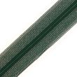 Closed end invisible zip 60 cm / Pine green 272