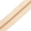 Closed end invisible zip 60 cm / Ivory 291