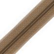 Closed end invisible zip 60 cm / Grayish-Brown 296