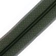 Closed end invisible zip 60 cm / Olive 327
