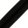 Closed end invisible zip 60 cm / Black 332