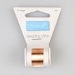 Beading wire / Copper