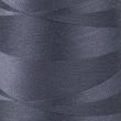 Overlock Thread / 320 Grey