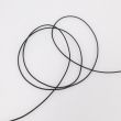 Round Elastic 1 mm / Black
