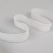 Elastic bias 20 mm / Grey