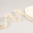 Herringbone Cotton twill tape trim / 25 mm / Natural