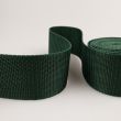 Webbing-PP 50 mm / 270 Dark Green