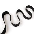 Herringbone twill tape trim 20 mm PES / 332