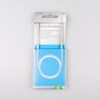Milward Circular Needle 80 cm / 4.0