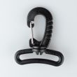 Plastic Carabiner / 20 mm