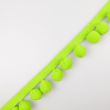 Pompom Trim BIg / 237 Green