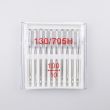 Needles for sewing machine 130-705H, UNIVERS / 100