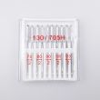 Needles for sewing machine 130-705H, UNIVERS / MIX