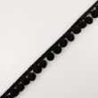 Pompom Trim Small / 332 Black