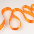 Cross grain ribbon 25 mm / yellow 114