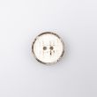 Button Embossed Vintage / 20 mm / Cream