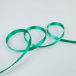 Double-sided satin ribbon 9 mm / 0583 Parrot Green
