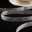 Organza ribbon "Baby", 10 mm / Yellow