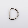 D-lenk 20 mm / NIckel