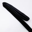 Velvet ribbon bundle 1.2 m / 16 mm / Black