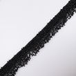 Beaded fringe trim 35 mm / Black