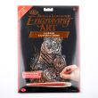 Graveerimiskunst / Copper Foil / Tiger and Cubs