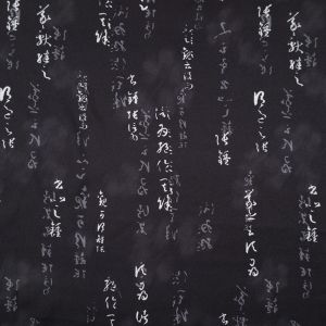 Kirju kunstsiid Oriental Satin