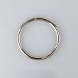 Metallrõngas 25 mm / nikkel