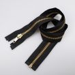 Metall-lukk M5 alt lahti 70 cm / must- kuld