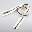 Metall-lukk M5 alt lahti 55 cm / 103 natural- oksiid