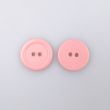 Ümmargune randiga nööp 20 mm / Lõheroosa 152