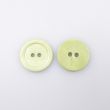 Ümmargune randiga nööp 20 mm / Heleroheline 233