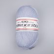 Alpakalõng Mafil Peruanita 50 g / 214 Light blue