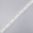 Gipüürpits pärliga 30 mm / Valge
