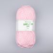 Lõng Abakhan Simply 50 DK 50 g / Baby Pink 006