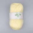 Lõng Abakhan Simply 50 DK 50 g / Cream 012