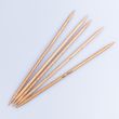 KnitPro puidust sukavardad Basix Beech 20 cm, 5 tk / 5,00 mm / KnitPro
