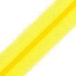 Закрытая снизу невидимая застежка-молния 22 см / Яркий желтый 110