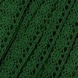 Хлопчато-бумажное кружево / 23 мм / Темно-зеленый