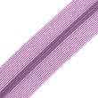 Закрытая снизу невидимая застежка-молния 40 см / Фиолетовый 167