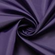 Подкладочная ткань / 191 Фиолетовый