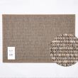 Придверный коврик Flat / Дизайн 2