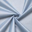 Водоотталкивающая ткань Рипстоп / Синеватый серый