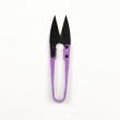 Ножницы для обрезания 10 cм / Фиолетовый