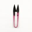 Ножницы для обрезания 10 cм / Розовый