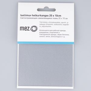 Самоклеящаяся светоотражающая  заплаткa 20x20 cм / Cеребристый