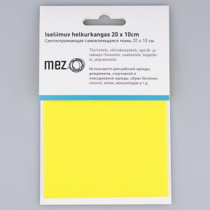 Самоклеящаяся светоотражающая  заплаткa 20x20 cм / Желтый