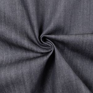 Классическая джинсовая ткань / Cерый