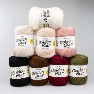 Пряжа Etrofil Golden Star с мериносовой шерстью 100 г / Разные цвета
